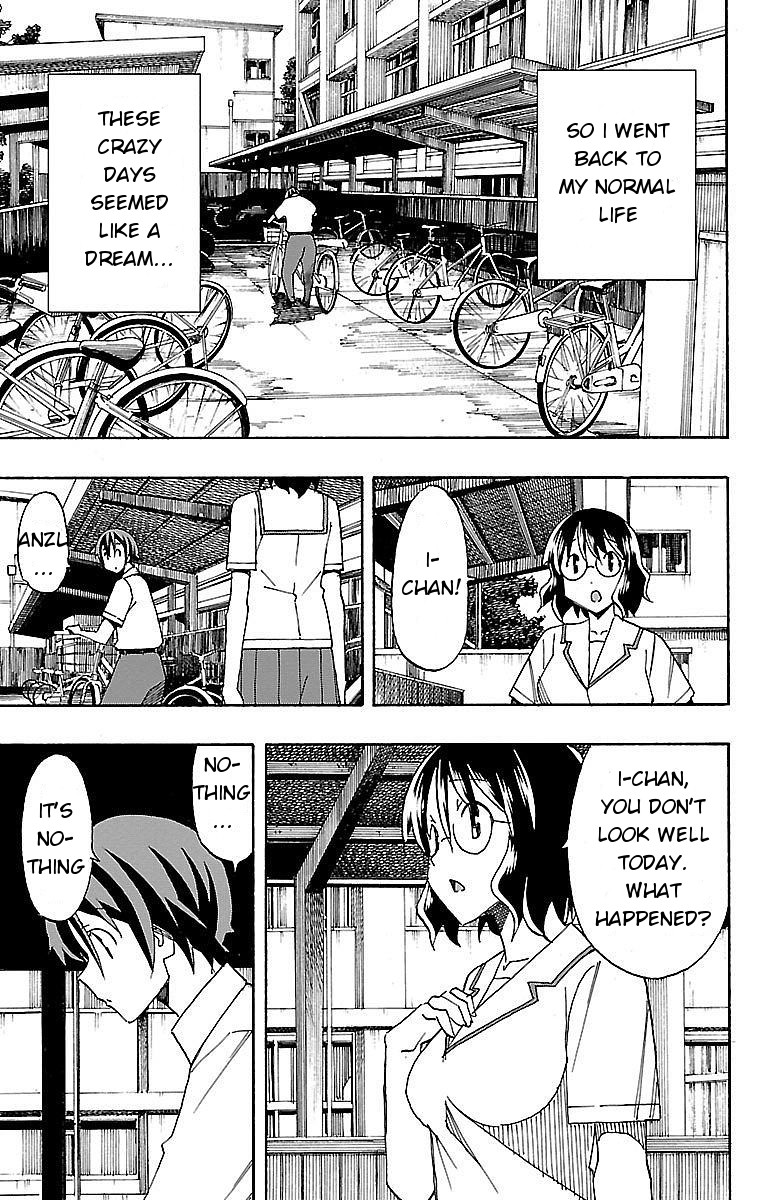 Iinari (ITOSUGI Masahiro) Chapter 7 - Page 13