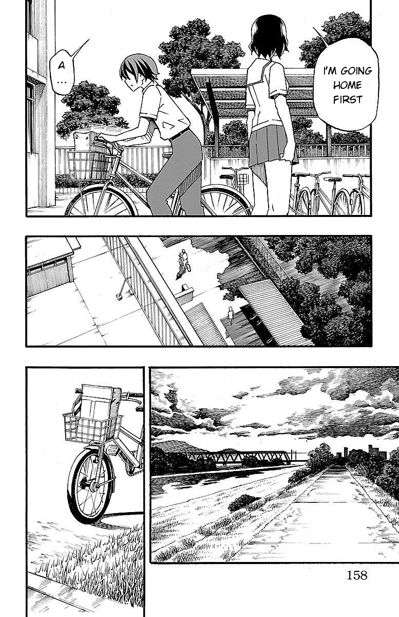 Iinari (ITOSUGI Masahiro) Chapter 7 - Page 14