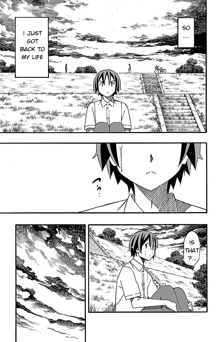 Iinari (ITOSUGI Masahiro) Chapter 7 - Page 15