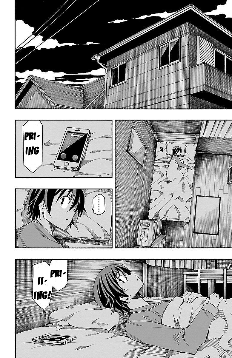 Iinari (ITOSUGI Masahiro) Chapter 7 - Page 16
