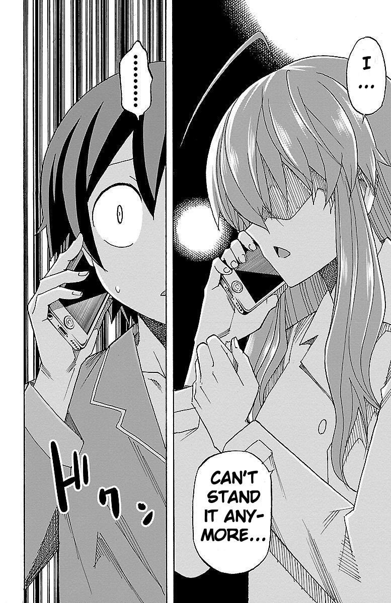 Iinari (ITOSUGI Masahiro) Chapter 7 - Page 18