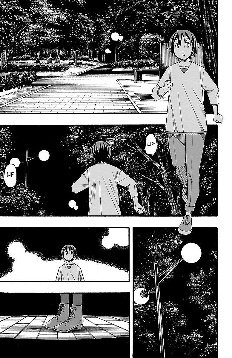 Iinari (ITOSUGI Masahiro) Chapter 7 - Page 19