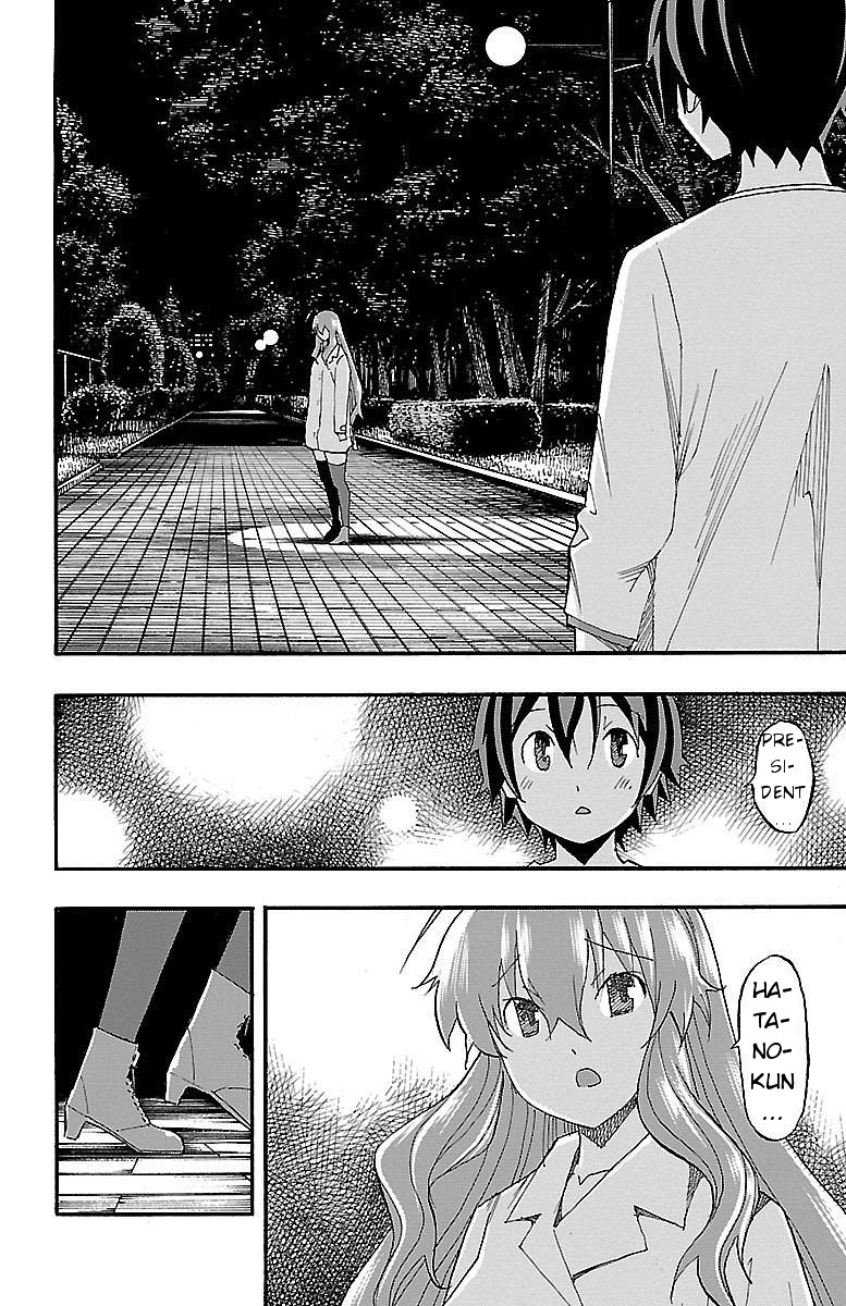 Iinari (ITOSUGI Masahiro) Chapter 7 - Page 20