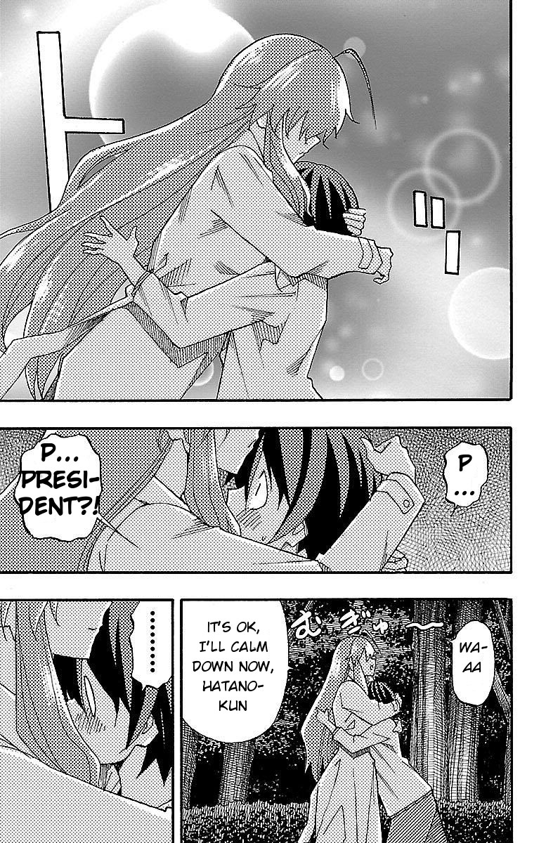 Iinari (ITOSUGI Masahiro) Chapter 7 - Page 21
