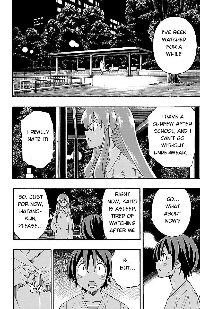 Iinari (ITOSUGI Masahiro) Chapter 7 - Page 22