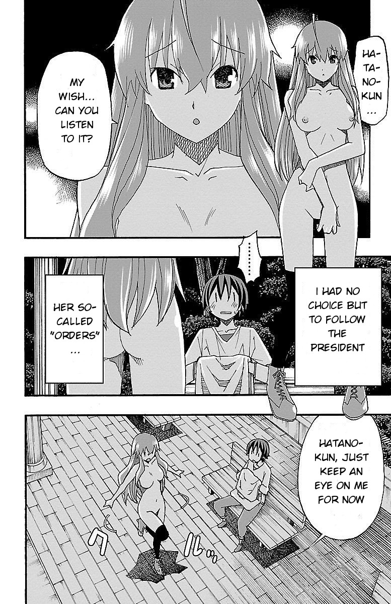 Iinari (ITOSUGI Masahiro) Chapter 7 - Page 24