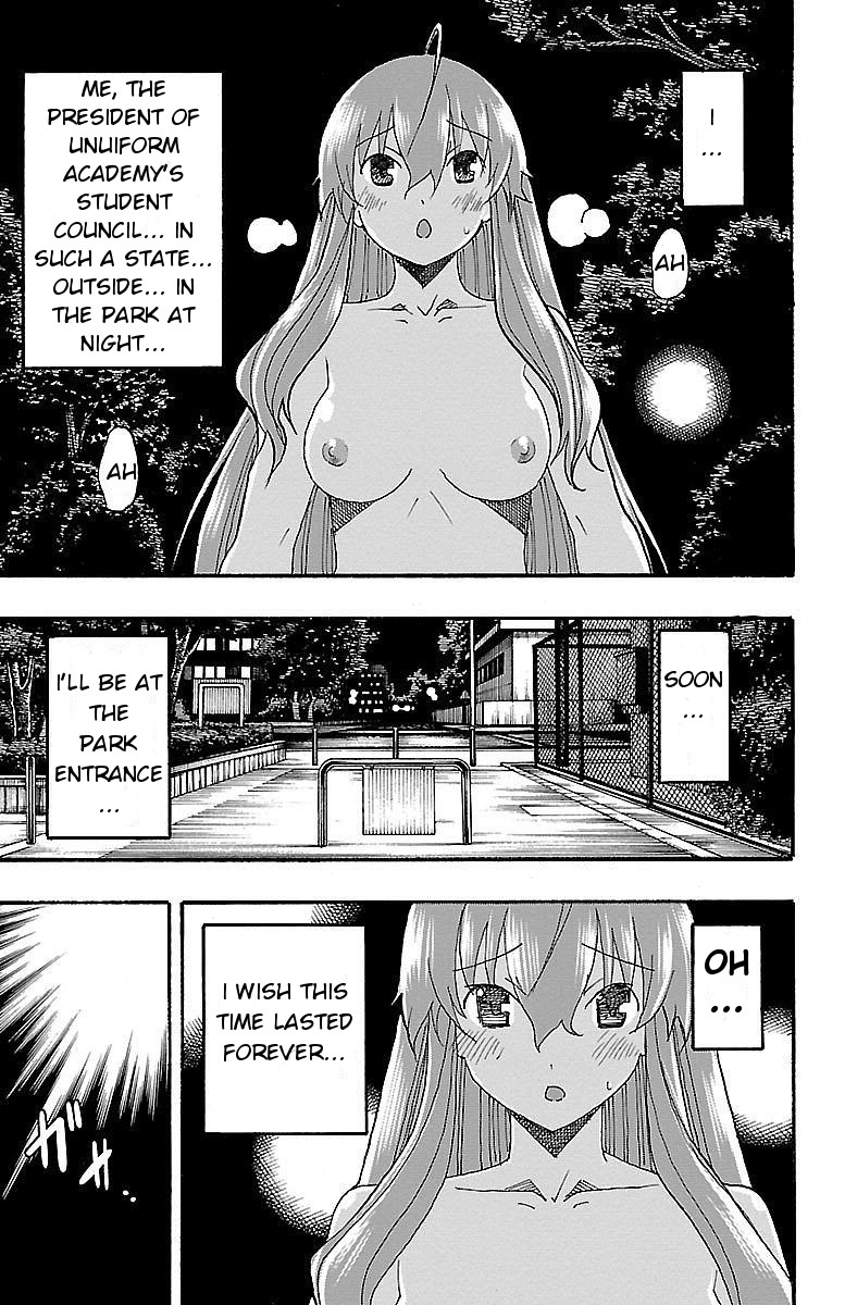Iinari (ITOSUGI Masahiro) Chapter 7 - Page 29