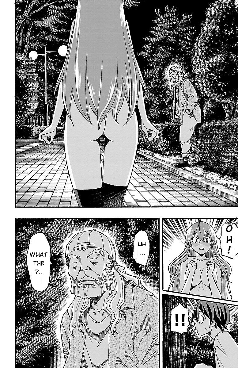 Iinari (ITOSUGI Masahiro) Chapter 7 - Page 30