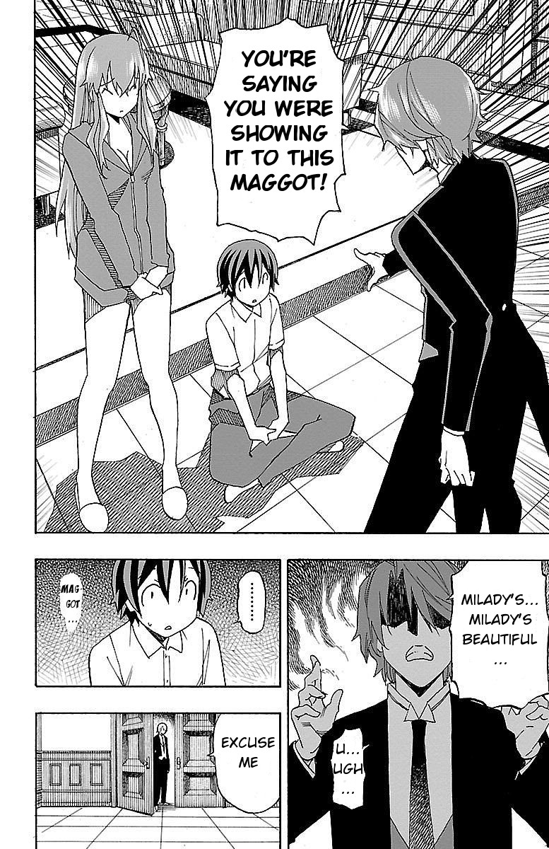 Iinari (ITOSUGI Masahiro) Chapter 7 - Page 4