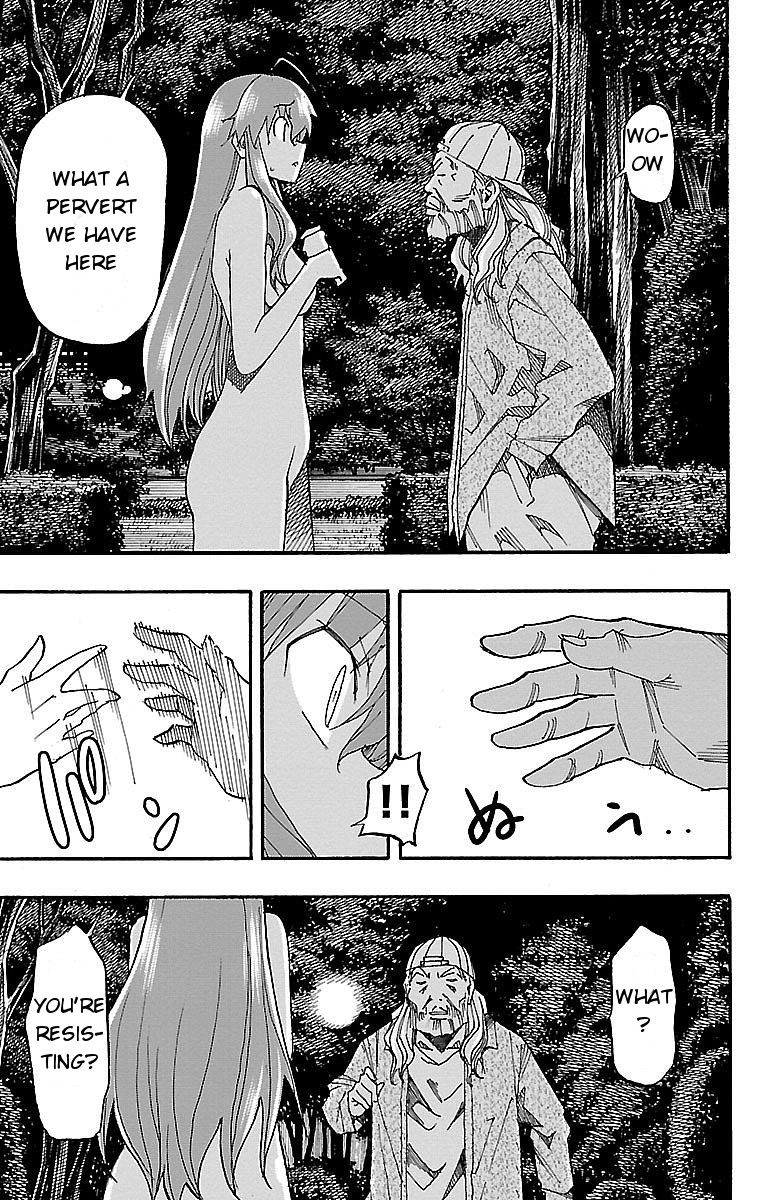 Iinari (ITOSUGI Masahiro) Chapter 7 - Page 31