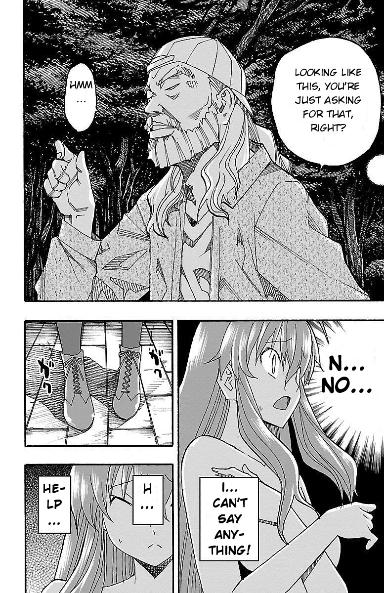 Iinari (ITOSUGI Masahiro) Chapter 7 - Page 32