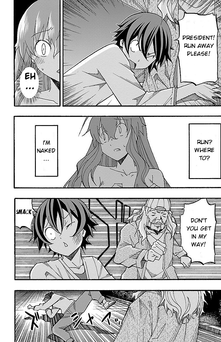 Iinari (ITOSUGI Masahiro) Chapter 7 - Page 34