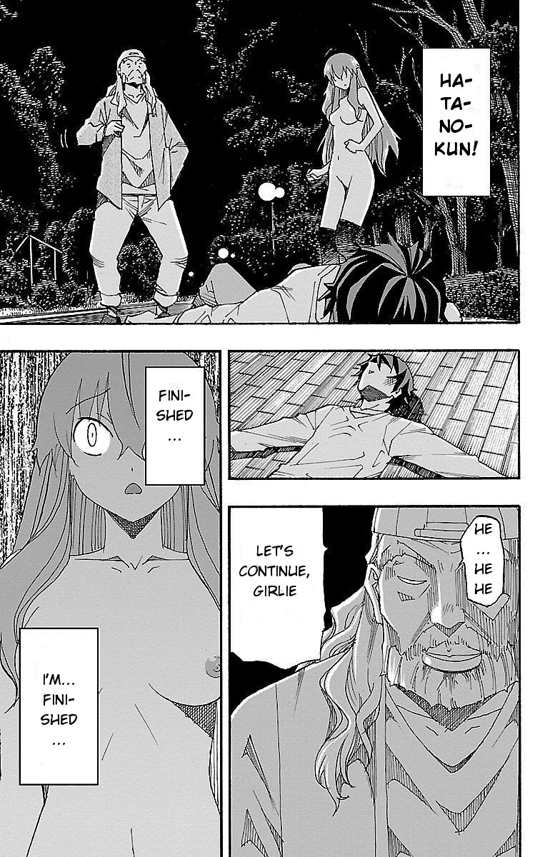 Iinari (ITOSUGI Masahiro) Chapter 7 - Page 35