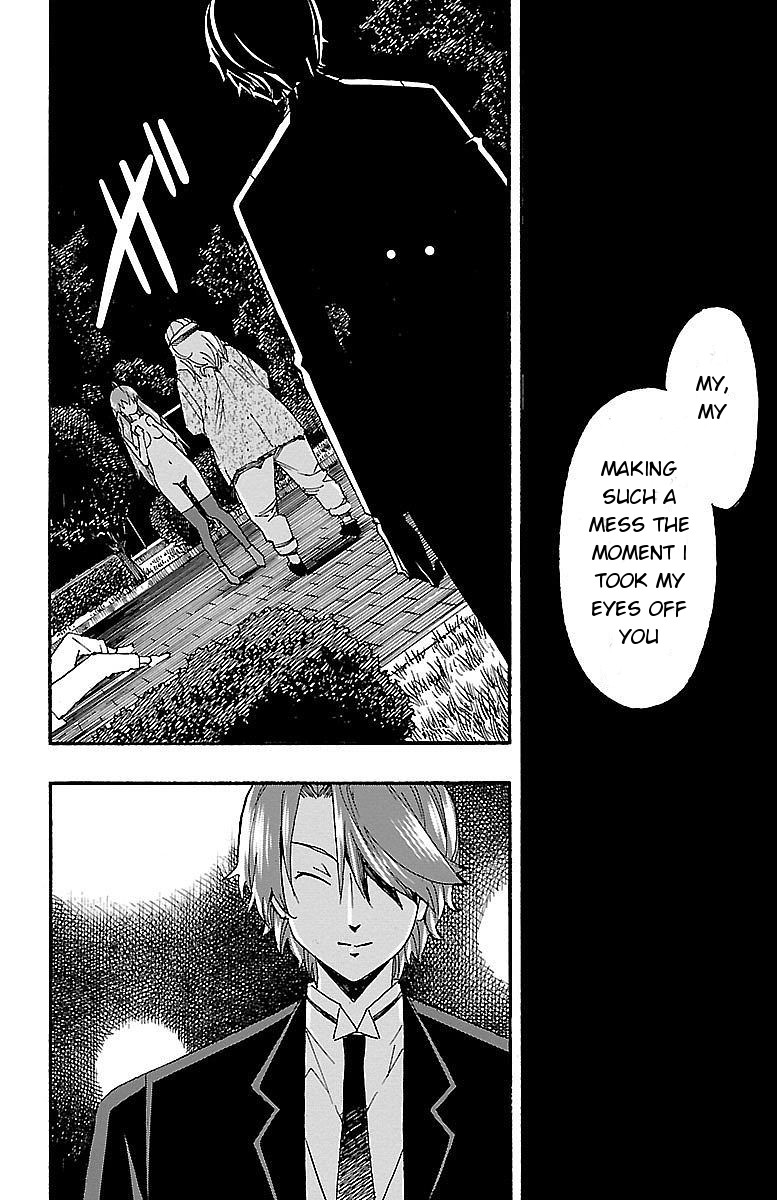 Iinari (ITOSUGI Masahiro) Chapter 7 - Page 36