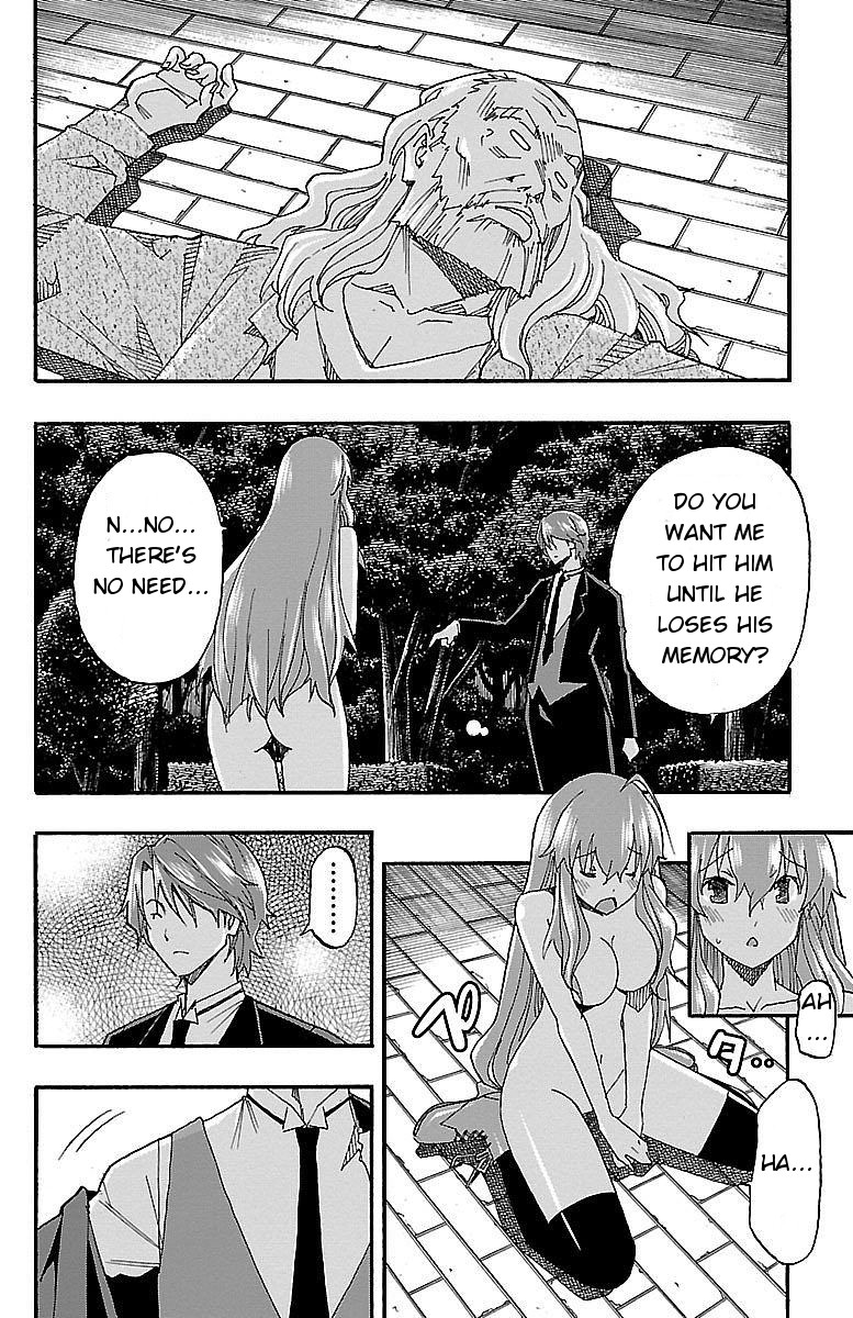 Iinari (ITOSUGI Masahiro) Chapter 7 - Page 39