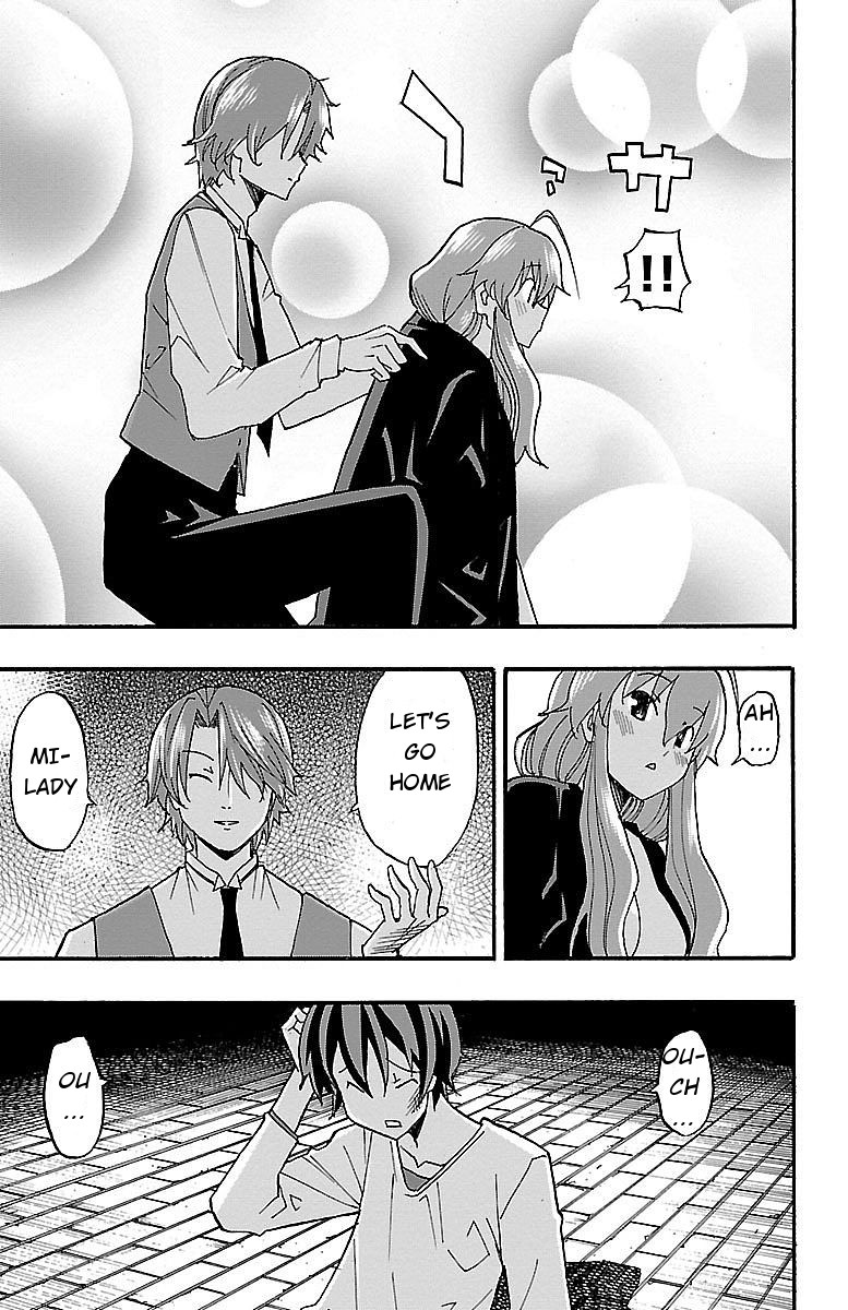 Iinari (ITOSUGI Masahiro) Chapter 7 - Page 40
