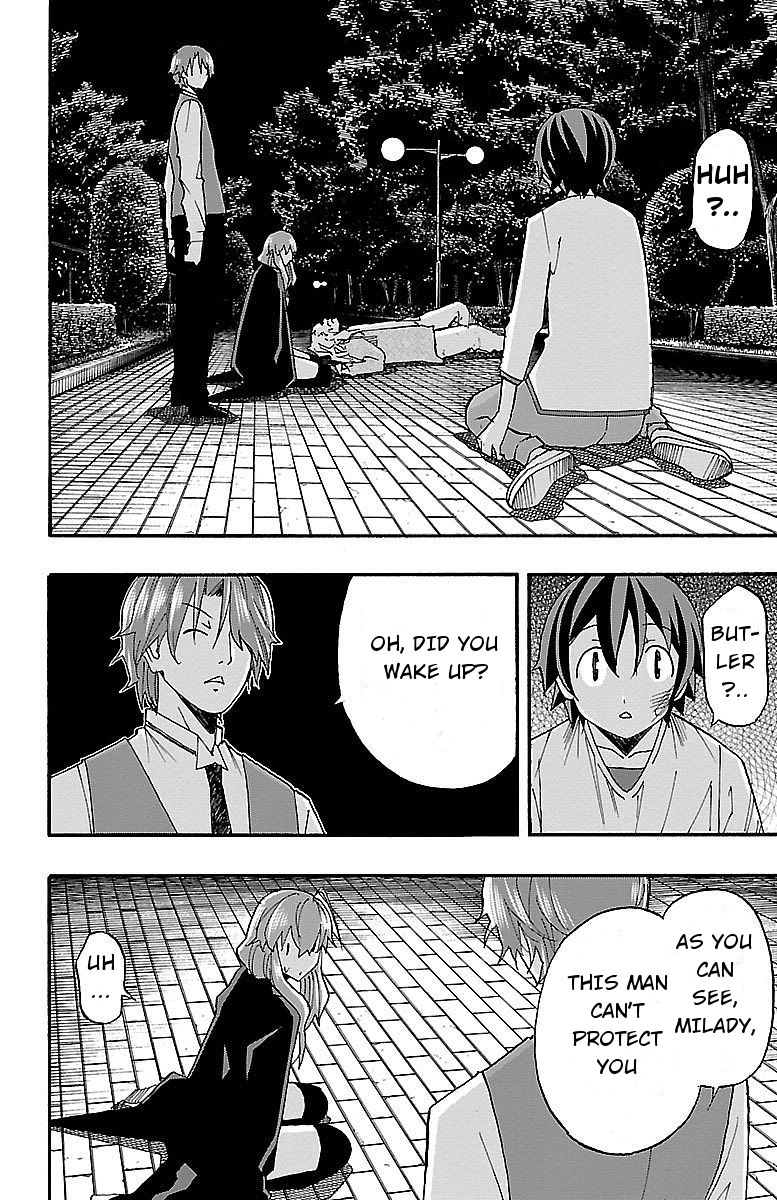 Iinari (ITOSUGI Masahiro) Chapter 7 - Page 41