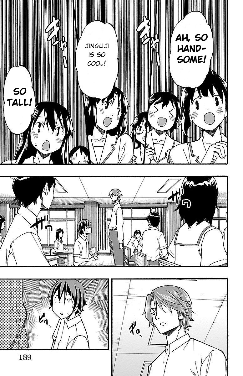 Iinari (ITOSUGI Masahiro) Chapter 7 - Page 44