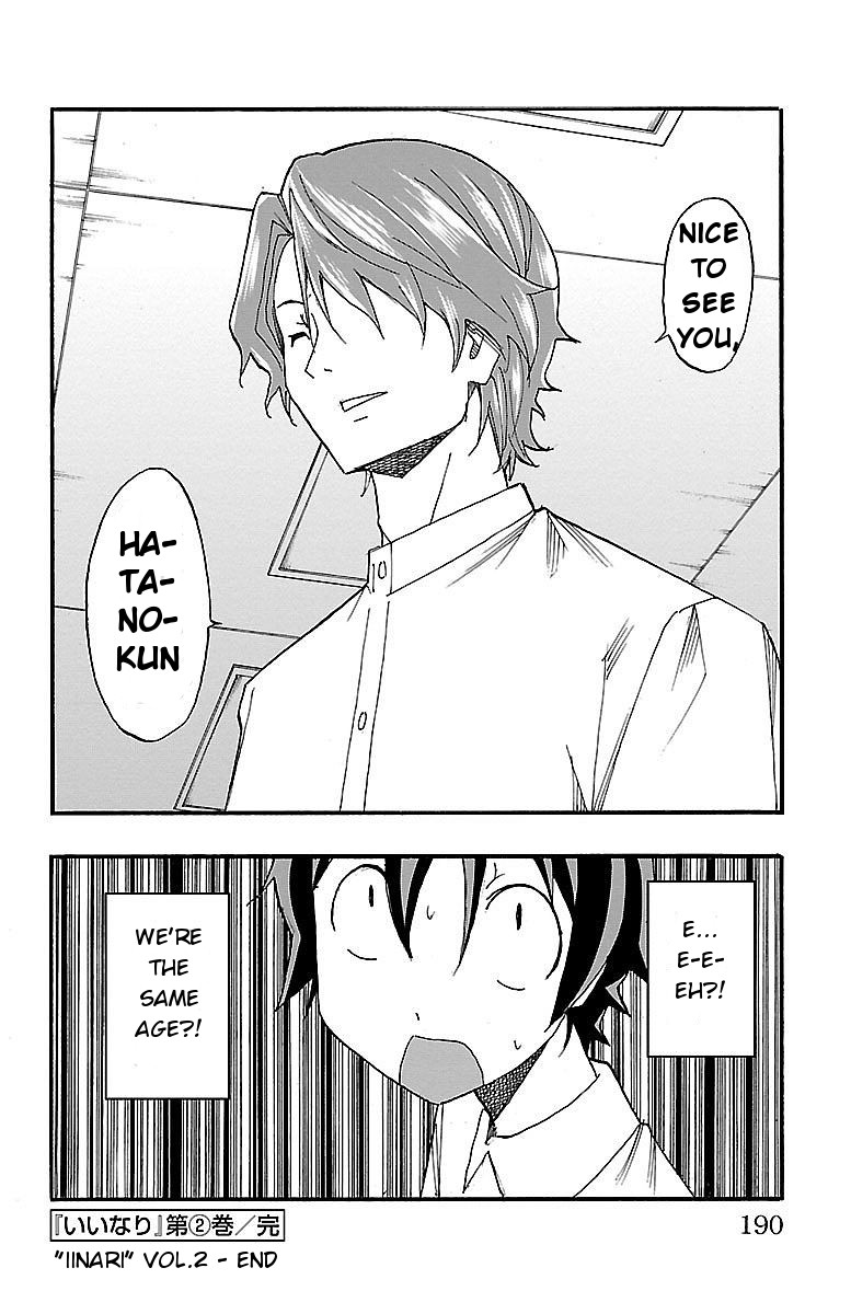 Iinari (ITOSUGI Masahiro) Chapter 7 - Page 45