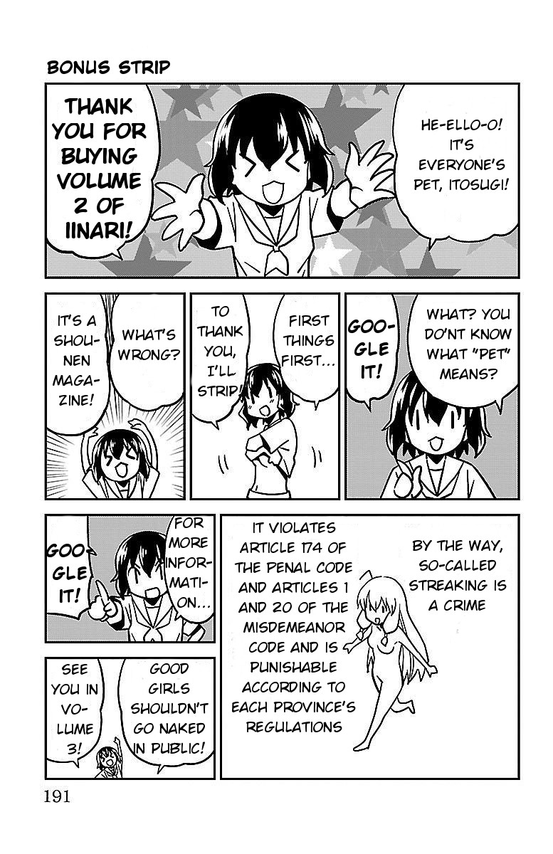 Iinari (ITOSUGI Masahiro) Chapter 7 - Page 46