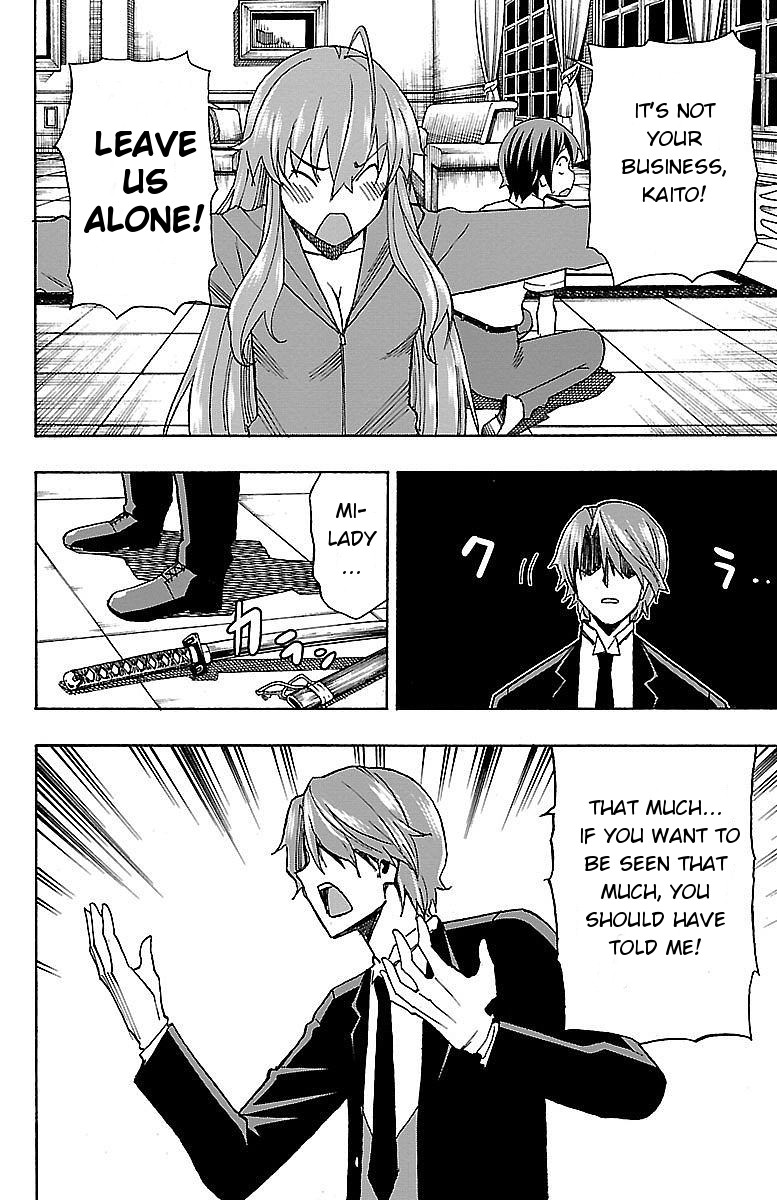 Iinari (ITOSUGI Masahiro) Chapter 7 - Page 6