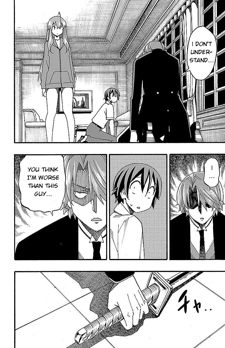 Iinari (ITOSUGI Masahiro) Chapter 7 - Page 8