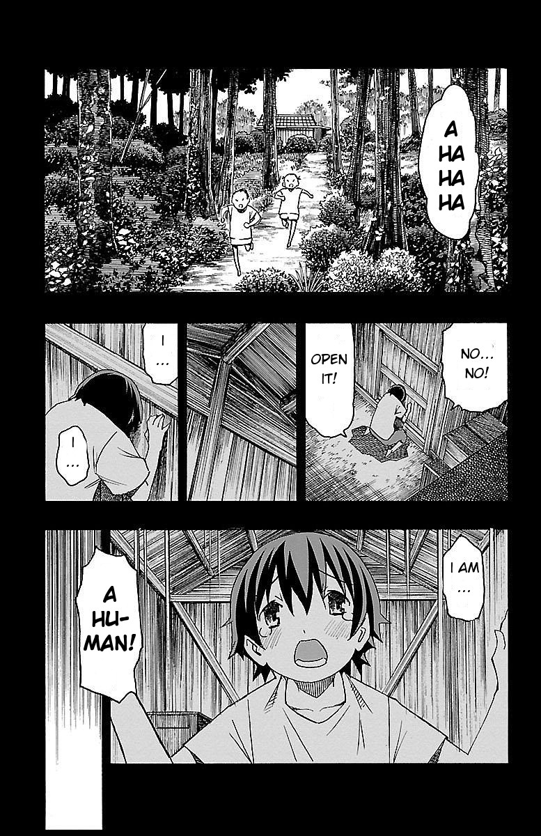 Iinari (ITOSUGI Masahiro) Chapter 8 - Page 11