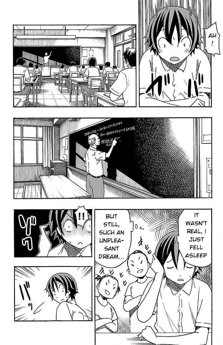 Iinari (ITOSUGI Masahiro) Chapter 8 - Page 12
