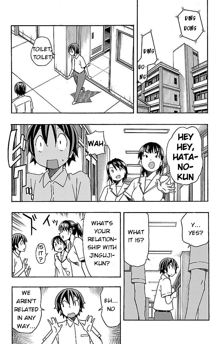 Iinari (ITOSUGI Masahiro) Chapter 8 - Page 15