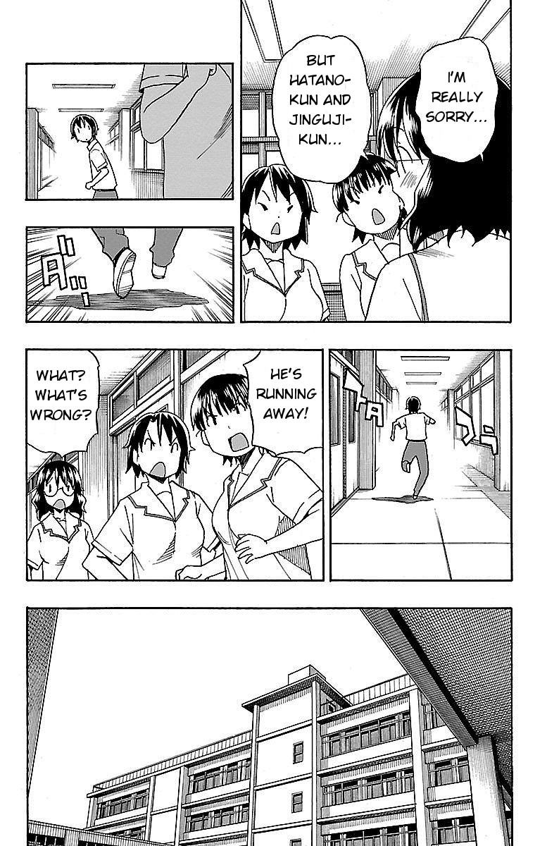 Iinari (ITOSUGI Masahiro) Chapter 8 - Page 17