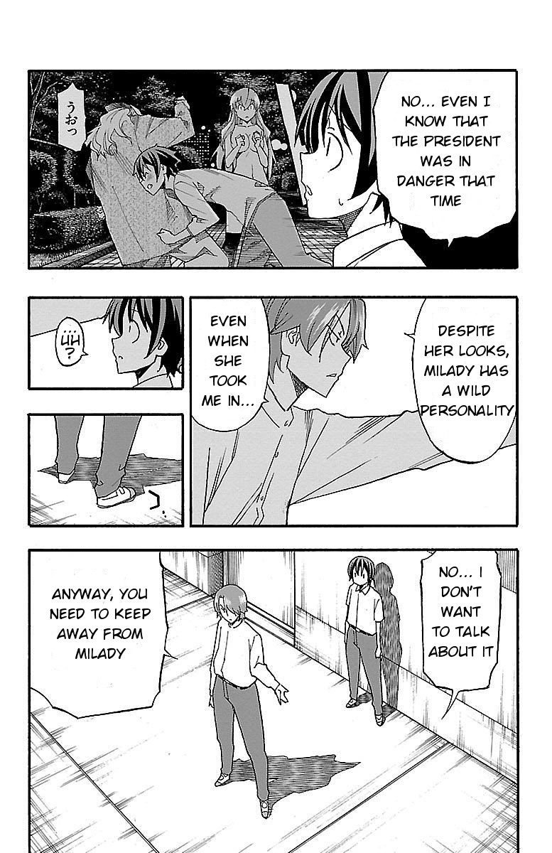 Iinari (ITOSUGI Masahiro) Chapter 8 - Page 21