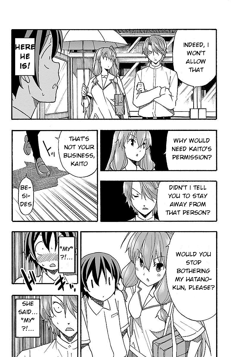 Iinari (ITOSUGI Masahiro) Chapter 8 - Page 25