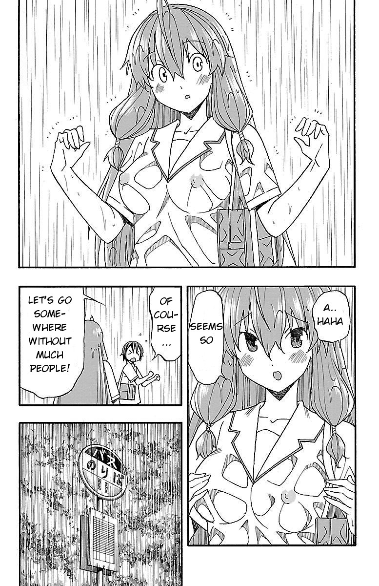 Iinari (ITOSUGI Masahiro) Chapter 8 - Page 29