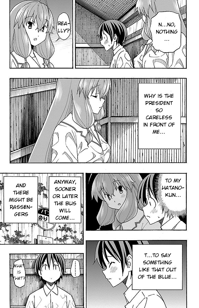 Iinari (ITOSUGI Masahiro) Chapter 8 - Page 31