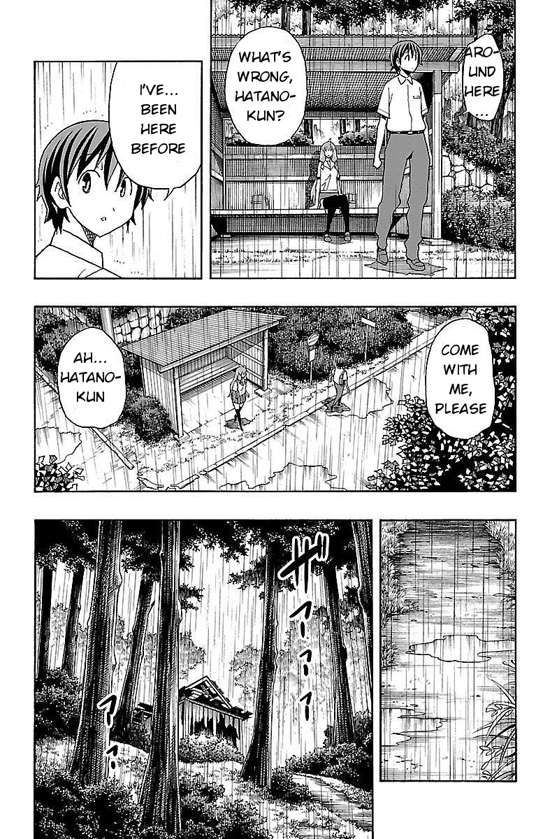 Iinari (ITOSUGI Masahiro) Chapter 8 - Page 32