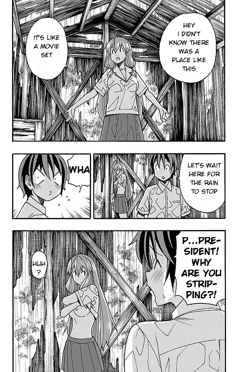 Iinari (ITOSUGI Masahiro) Chapter 8 - Page 33