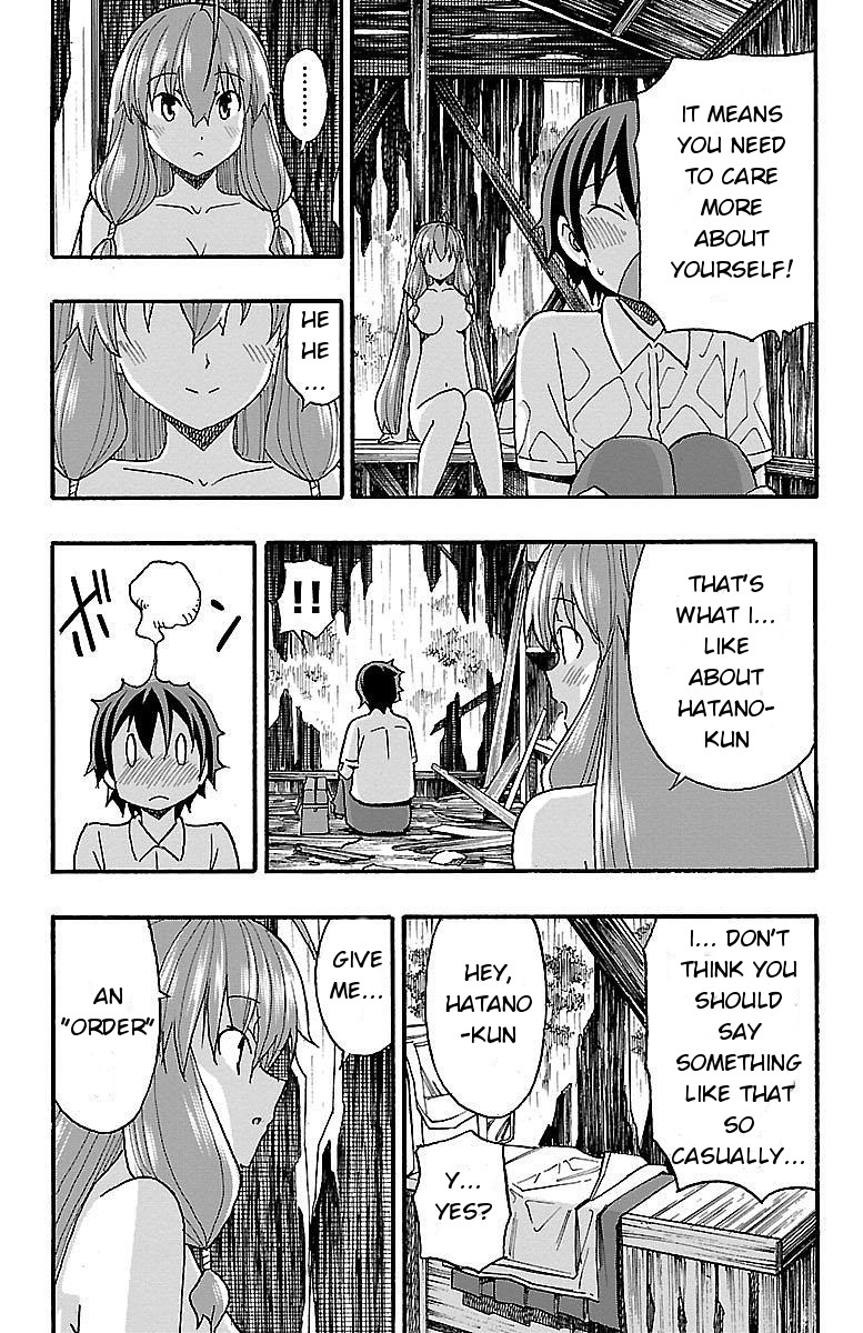 Iinari (ITOSUGI Masahiro) Chapter 8 - Page 38