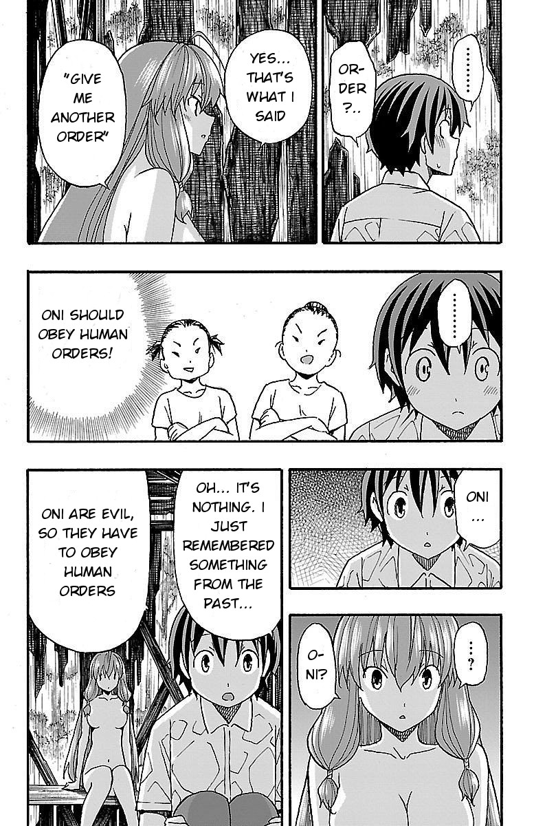 Iinari (ITOSUGI Masahiro) Chapter 8 - Page 39