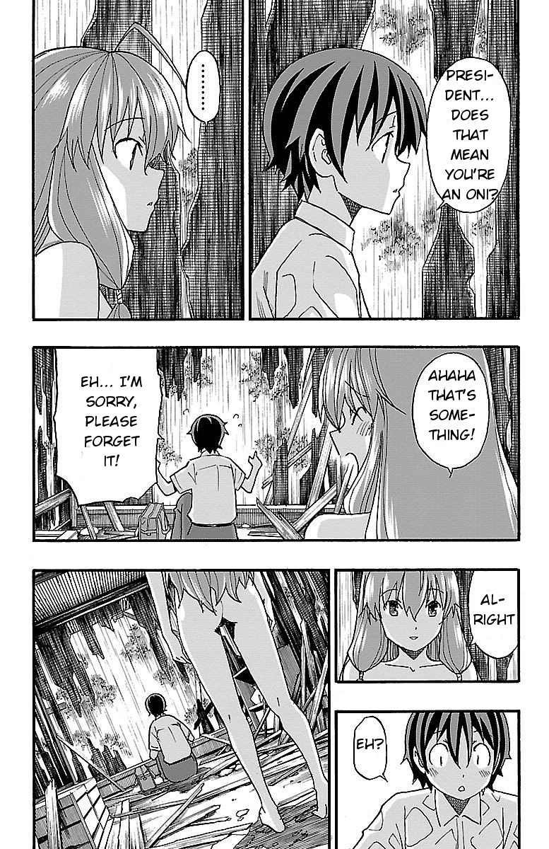Iinari (ITOSUGI Masahiro) Chapter 8 - Page 40
