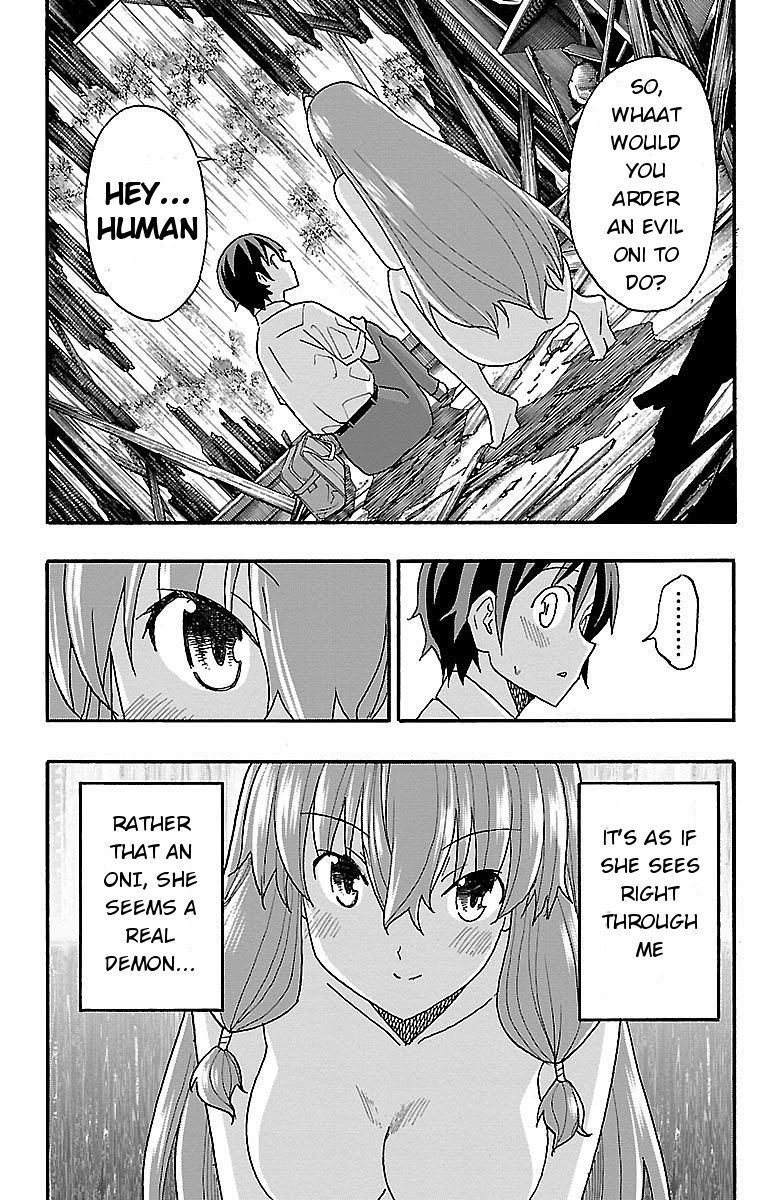 Iinari (ITOSUGI Masahiro) Chapter 8 - Page 42