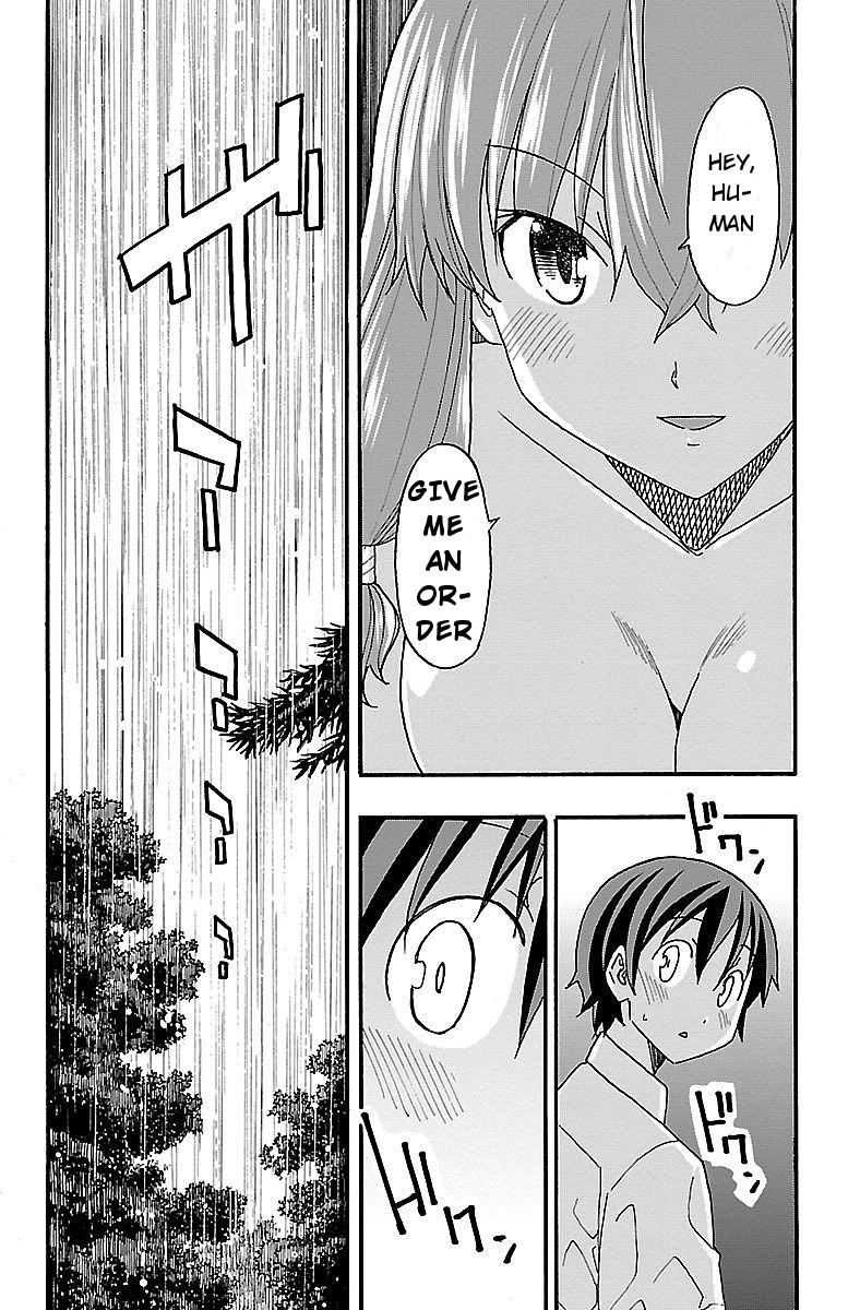 Iinari (ITOSUGI Masahiro) Chapter 8 - Page 43