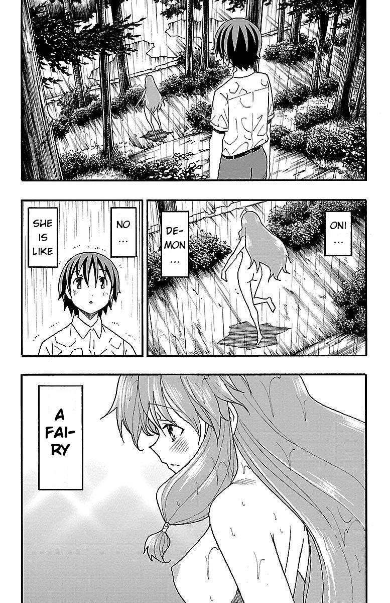 Iinari (ITOSUGI Masahiro) Chapter 8 - Page 46