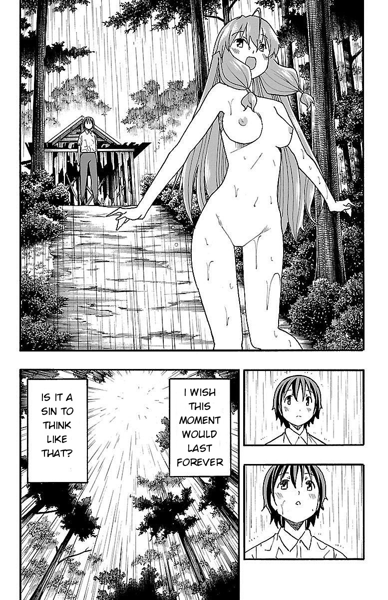 Iinari (ITOSUGI Masahiro) Chapter 8 - Page 48