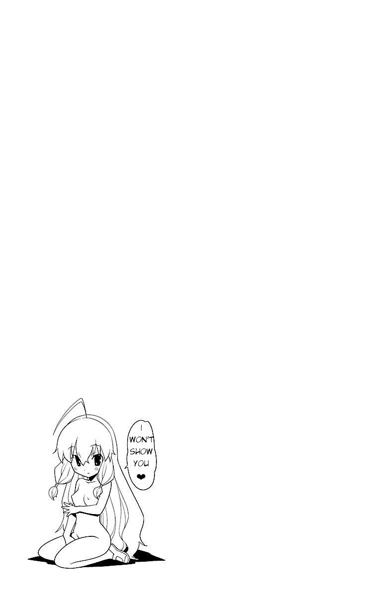 Iinari (ITOSUGI Masahiro) Chapter 8 - Page 52