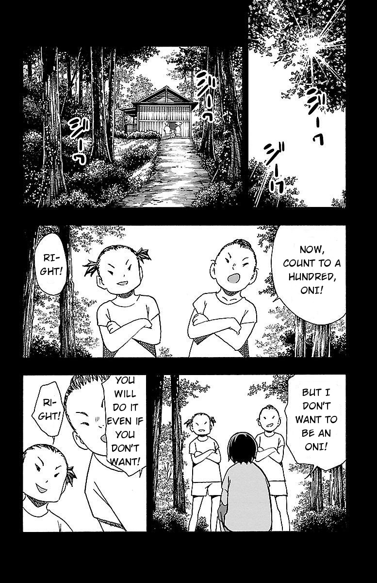 Iinari (ITOSUGI Masahiro) Chapter 8 - Page 8