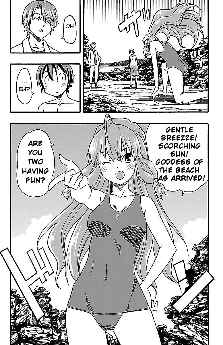 Iinari (ITOSUGI Masahiro) Chapter 9 - Page 13