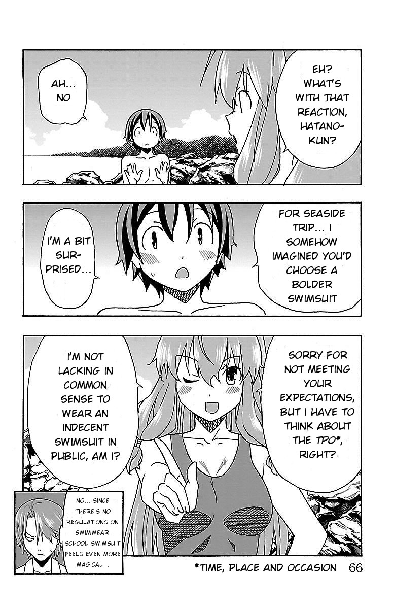 Iinari (ITOSUGI Masahiro) Chapter 9 - Page 14