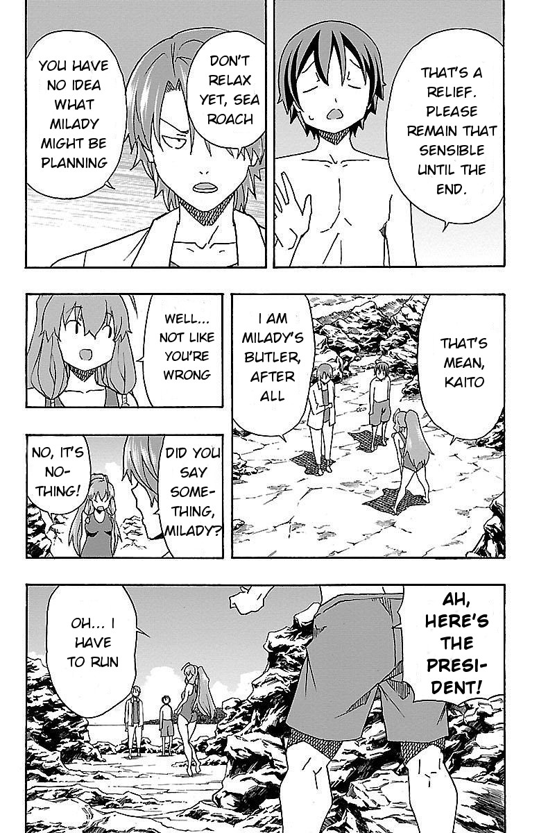 Iinari (ITOSUGI Masahiro) Chapter 9 - Page 15