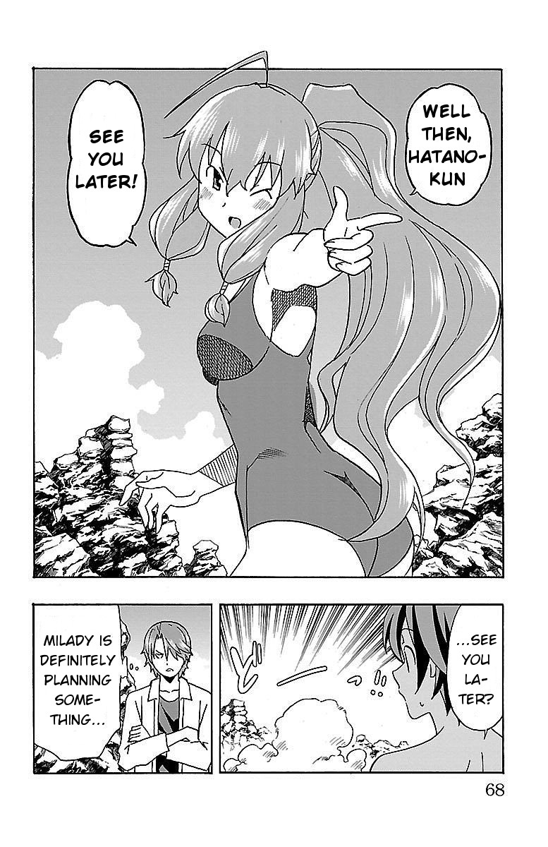 Iinari (ITOSUGI Masahiro) Chapter 9 - Page 16