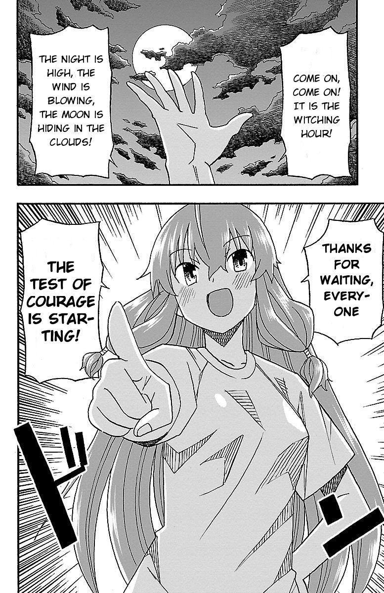 Iinari (ITOSUGI Masahiro) Chapter 9 - Page 18
